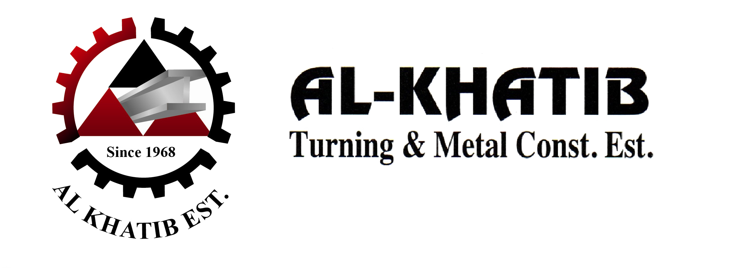 Al Khatib Wire Steel Nail Factory logo